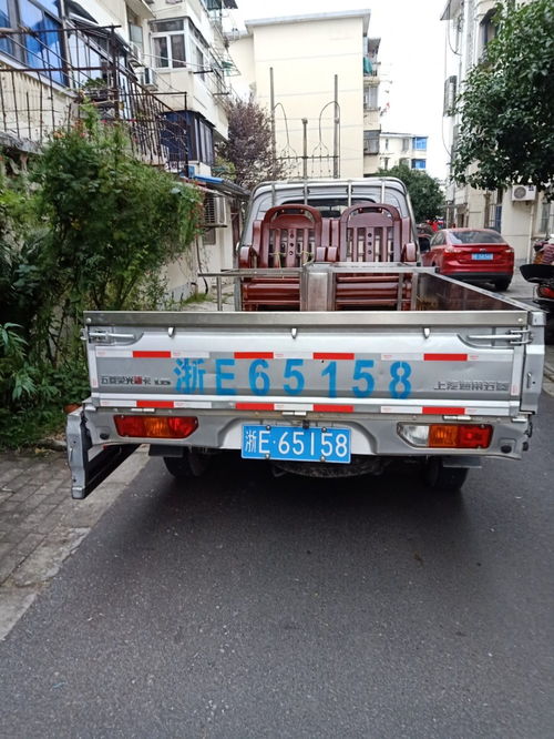 專業(yè)搬家與綜合便民服務(wù) 從鋼琴搬運(yùn)到公司遷移的一站式解決方案